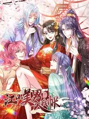 一日厨房 美食慢综艺在线观看